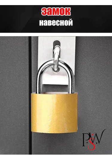 Psw Asma Kilit Küçük Trb Sömürü 20mm Bavul İçin - 2 Adet 259273313