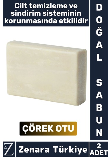 Bitkisel Organik Doğal Saç Yüz Vücut El Kullanım Sindirim Sisteminde Etkili Sabun Çörek Otu 2 Adet