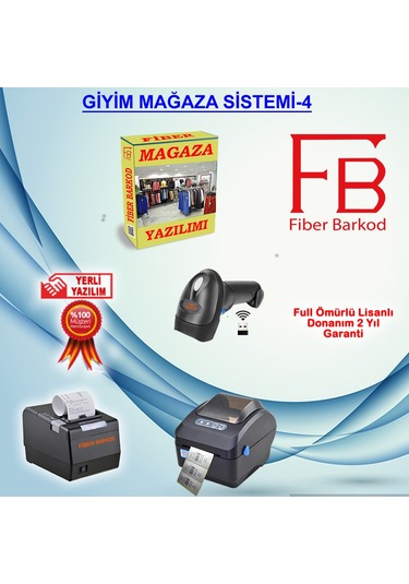 Fiber Barkod Sitemleri Mağaza Barkod Sistemi Set-4