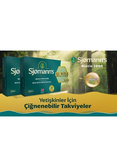 Sjomann's Biotin 3000 Takviye Edici Gıda 2 x 30 Çiğnenebilir Jel