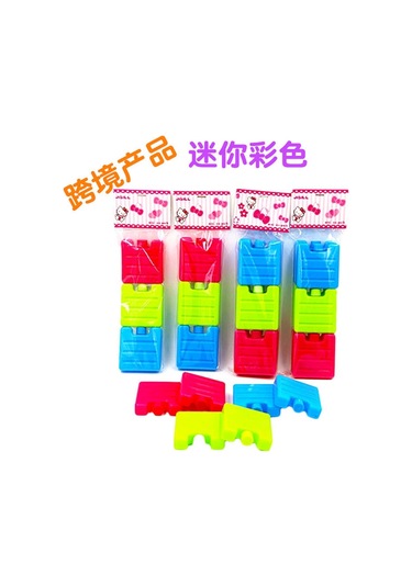 Dolıty Buz Paketleri Açık Hava Etkinlikleri Için Paketi Mavi Mavi