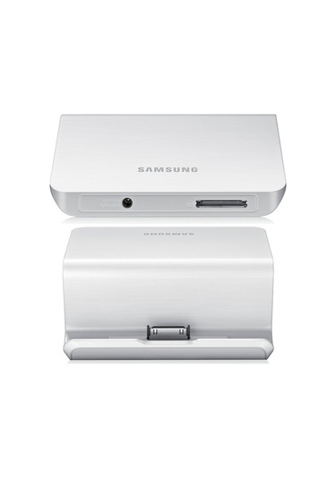 Samsung Galaxy Tab 10.1 Masaüstü Dock Beyaz EDD-D100WEGSTD
