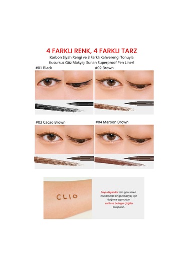 Clio Superproof Pen Liner Kill Brown 03 Cacao Brown