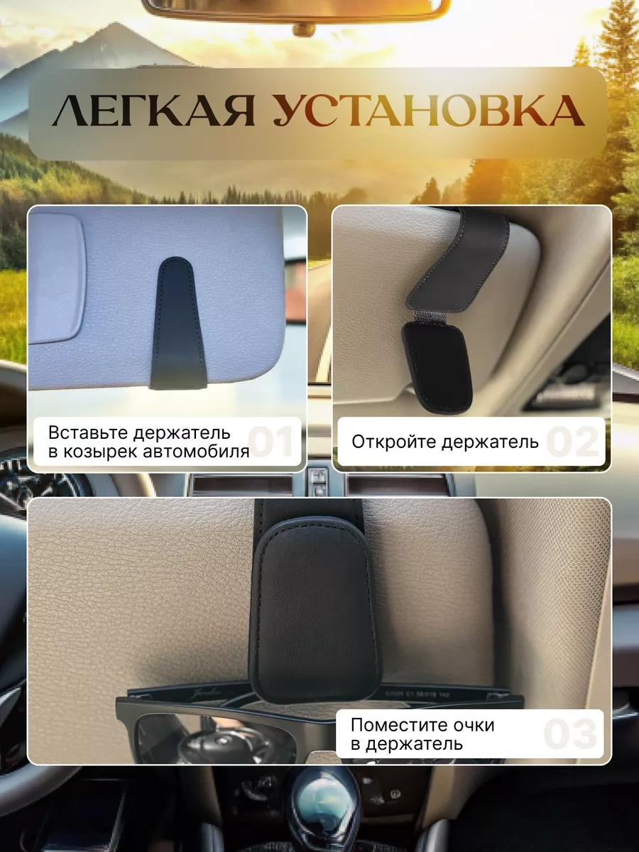 Acsstart Araba İçin Gözlük Ve Kartvizit Tutucu 233079073 Siyah