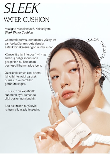 Muzıgae Mansıon Sleek Water Cushion Y21