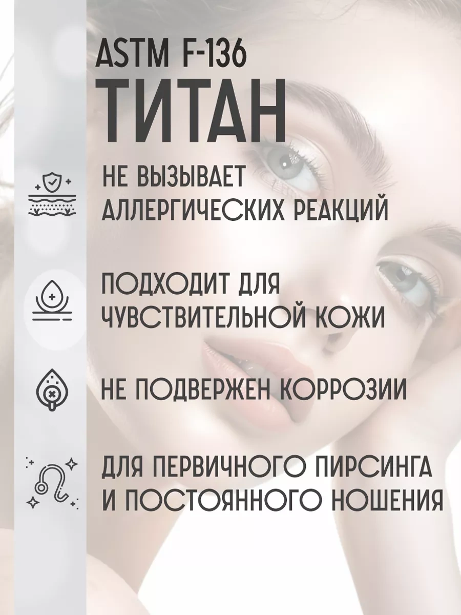 Dzirka Taşınabilir Labret Küpe Kulaştırma Burun Frenulum Piercingi Titanyum 173356754 Altın