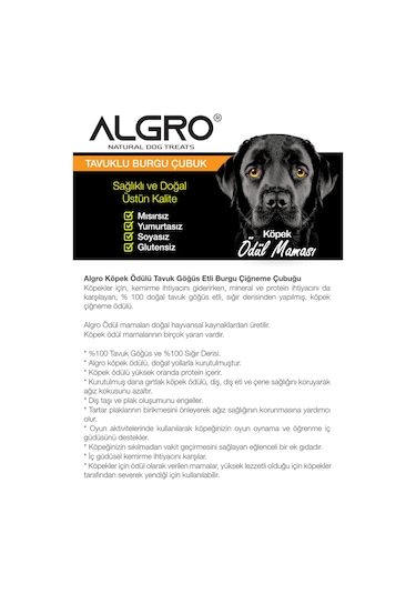 Algro Tavuk Göğüs Etli Jumbo Boy Burgu Çubuk 240 G