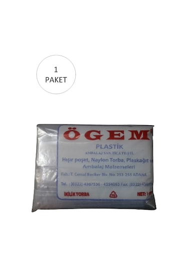 Bakkaliye Naylon Torba İkilik 22x36 Cm 1 Kg 1 Paket Takriben 195 Adet