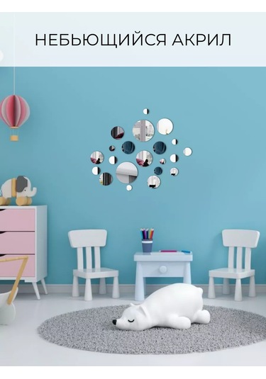 Dommarket Ayna Duvar Dekorasyonu İçin İç Mekan Daire Sticker'ı 33 Adet 218713961 Gri