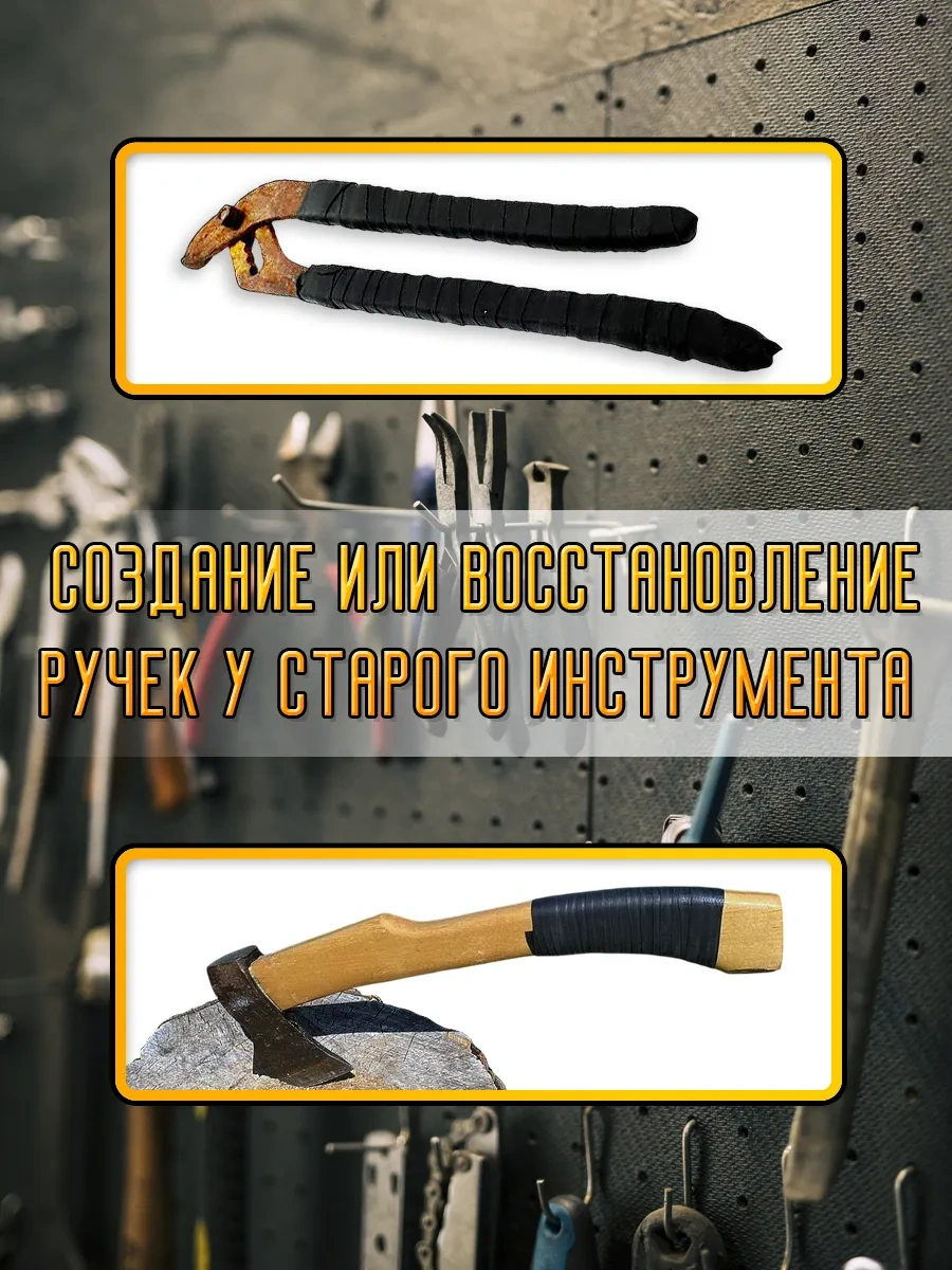 Oxion Kendi Kendine Volkanize Elektrik Bandı Siyah 19mm X 0.76mm 9m 181361591