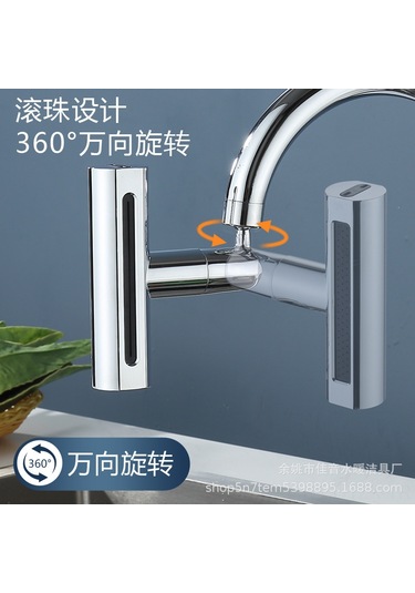 Yaozixa Mutfak Muslukları İçin Anti-splash, Üç Seviye Akış, Gönüllü Döner, Basınçlı Su Ucu Geniş Kullanıma Uygun Eklenti