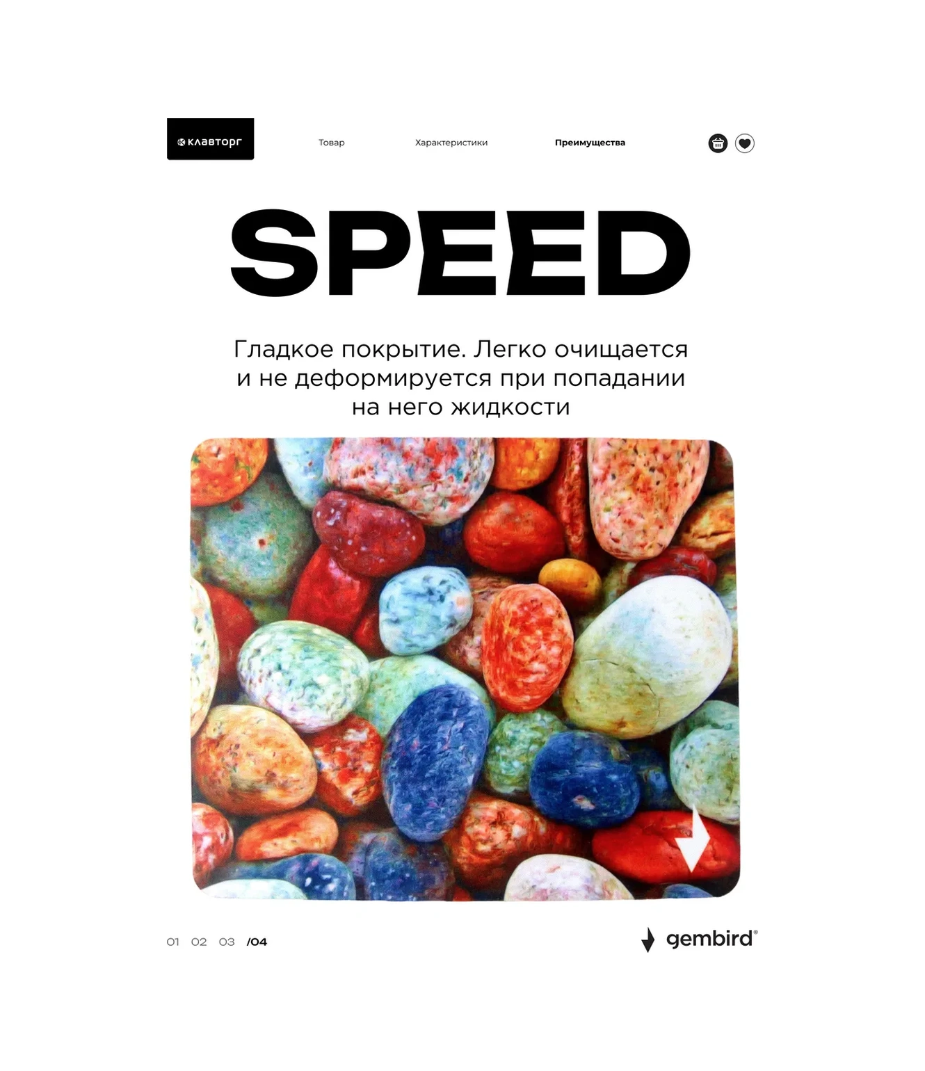 Gembırd Fare Oyunu İçin Oyun Matı 220x180x1mm 12620152