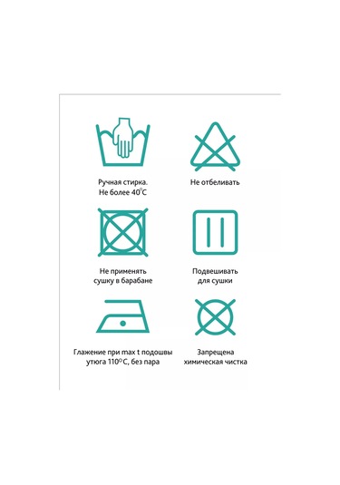 Fest Pamuklu Emzirme Sütyeni Üstleri 177848163 Sütlü