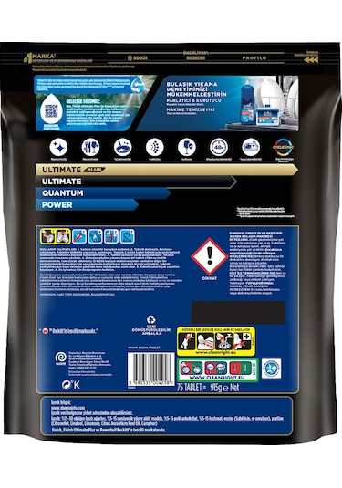 Finish Ultimate Plus Hepsi Bir Arada Bulaşık Makinesi Deterjanı 75 Tablet