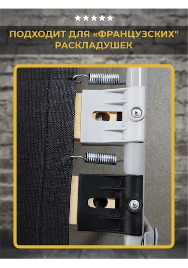 Lamel66 Lamine Tutucu, Boru İçin Lamine Tutucu D25mm, 14 Adet 411826507 Gri