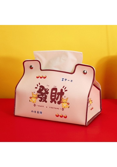 Sones Yeni Yıl Sevimli Mendil Kutusu Su Geçirmez Mendil Kutusu Yurt Araba Taşıma Oturma Odası Evrensel Mendil Kutusu, Stil: Zengin Olun