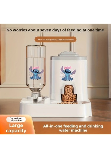 Honeybeeshop Pembe Stitch Otomatik Kedi Mama Ve Su Kabı 2si 1 Arada Programlanabilir Büyük Kapasiteli Kolay Temizlenir