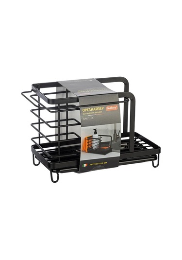 Mallony Gratella Mutfak/banyo Düzenleyici, 24,5 13,5 15,5 Cm 327529498 Siyah