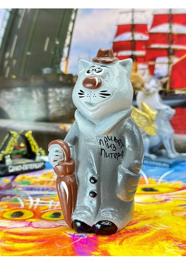 Bjorn İç Mekan İçin Dekoratif Kedi Figürü "merhaba Petersburglu", 1 Ad 383736479