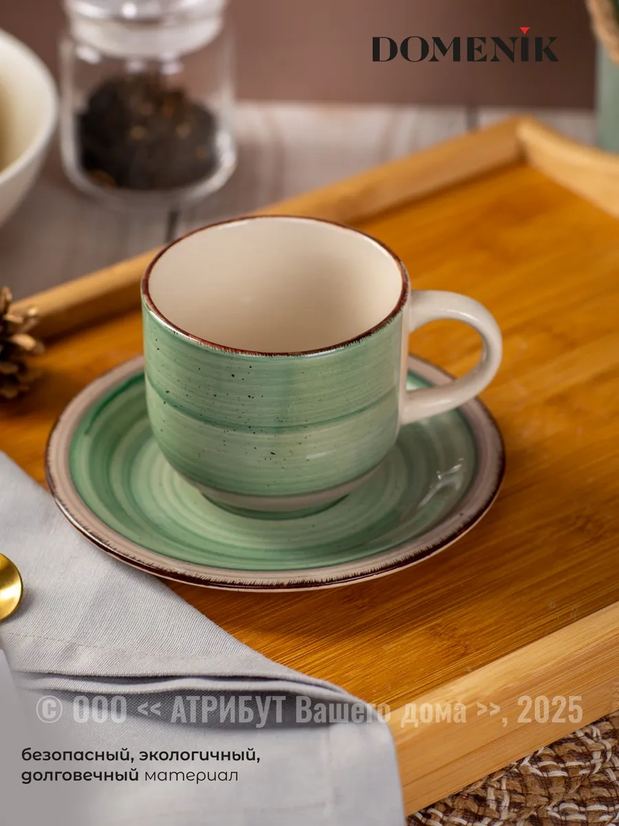 Domenik Çay Takımı Forest 350 Ml 12 Parça 6 Kişilik 282142221 Yeşil