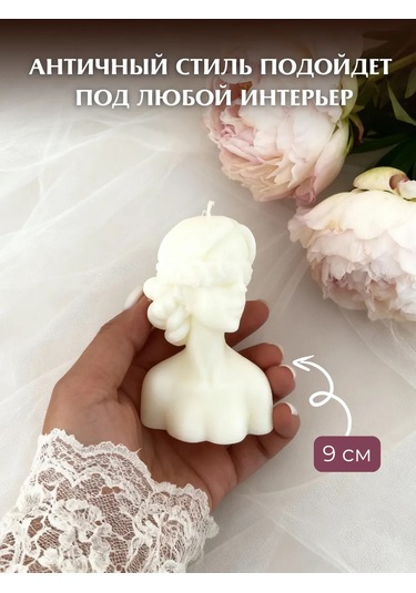 Wild Bubble Hediye Aromatik Mum Seti 2 Adet 263354277 Pembe