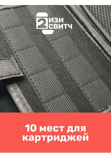 Easy Swıtch2 Nintendo Switch 2 Kılıfı 419665253