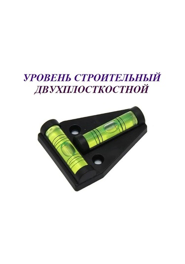 İnşaat Terazisi. Mini İki Yüzeyli Terazisi. 171430828