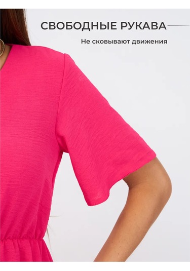 Tamin Kadın Günlük Hafif Bol Elbise 216380996