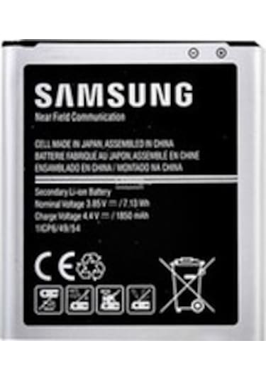 Galaxy J1 Ace J110 Batarya Pil Lityum Polimer  Pil