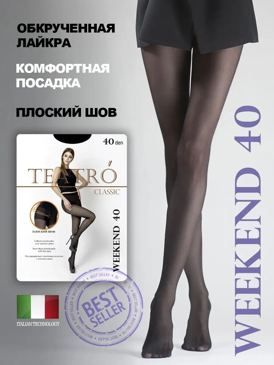 Teatro Klasik 40 Denye Naylon Çoraplar 9586790 Siyah