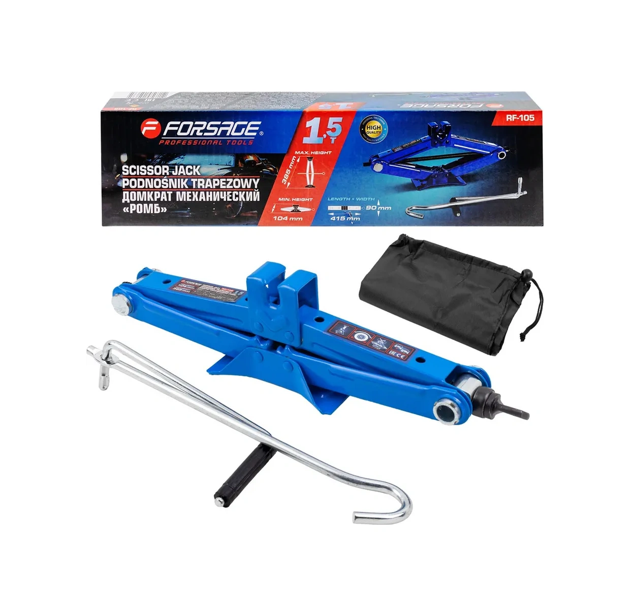 Forsage Uçkaldımlı Araba Kriko 1.5t, 104-385mm 306164853