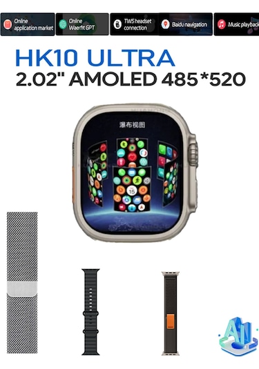 Watch 10 Serisi Hk10 Ultra 3 -a Kalite Yapay Zeka Ve Amoled Ekran Tüm Telefonlara Uyumludur