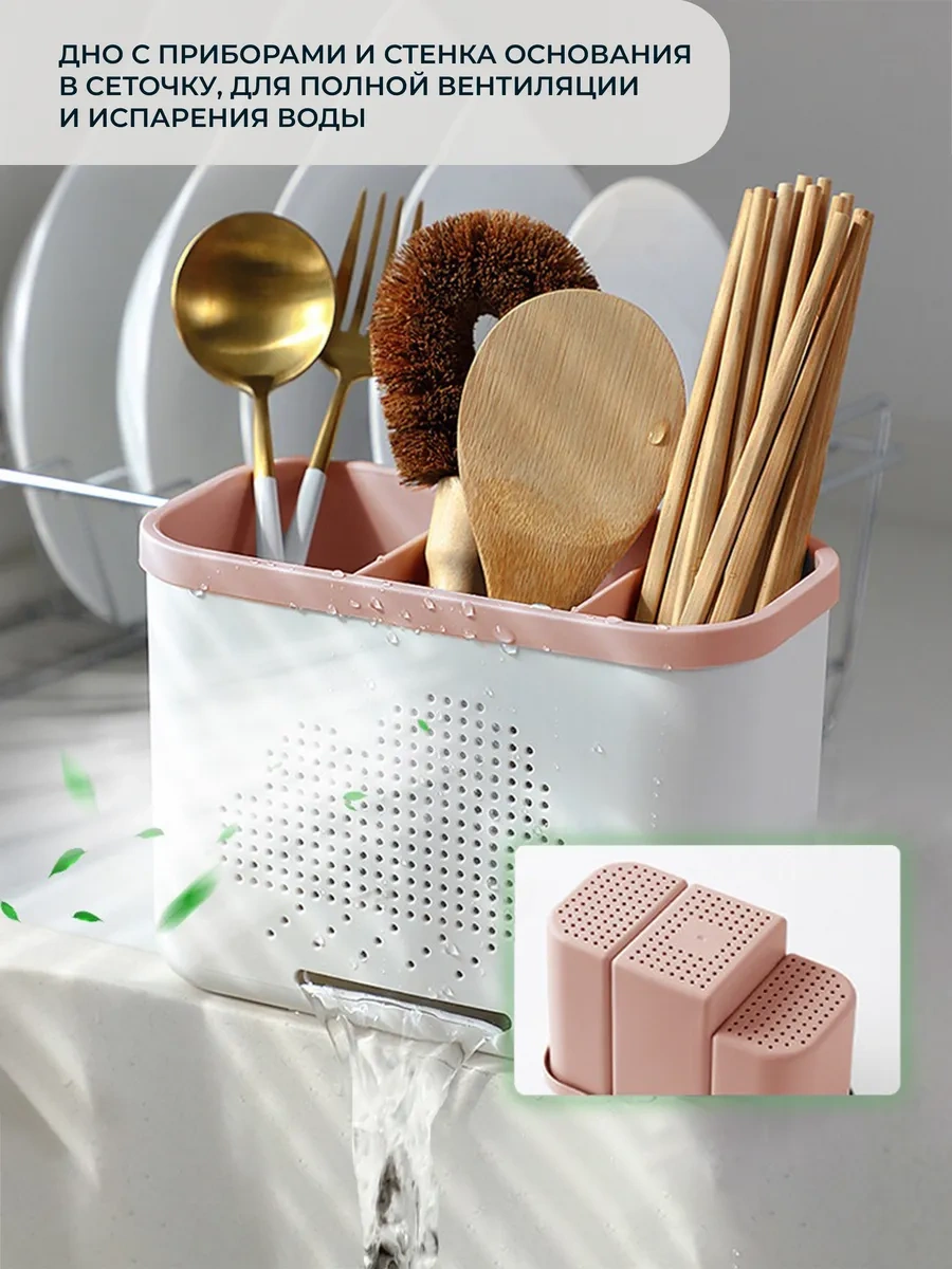 Mybrokos Çatal Bıçak Takımı İçin Organizer Stand 220363663 Leylak