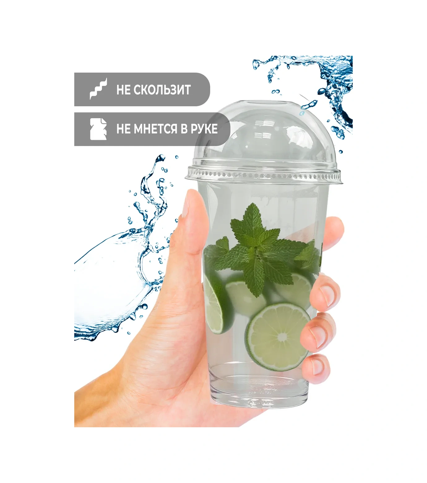 Ovvıeta 500 Ml Plastik Bardaklar, Kubbeli Kapak Ve Pipetlerle 449167632 Beyaz