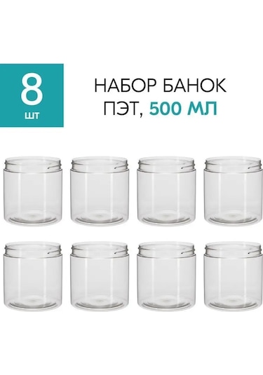 Molecularmeal 500 Ml 8 Adet Kuru Gıda, Baharat Ve Tahıl Kavanozu 114999547 Beyaz