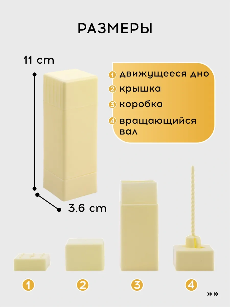 Vasvas Tereyağı Çıkartma İle Kapak 219819109 Gri