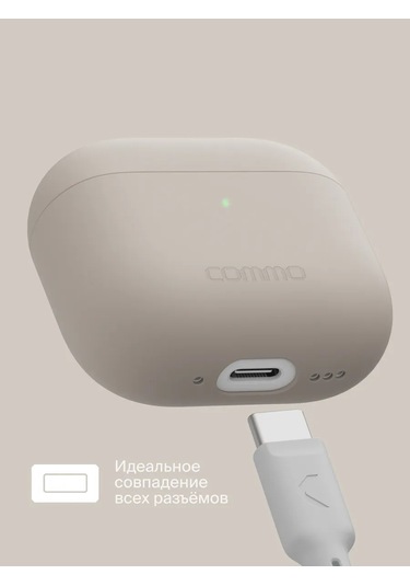Commo İos Uyumlu Airpods 4 İçin Shield Case Kılıfı, Keten 326213575 Keten
