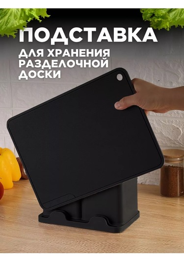 Eligio 19 Parçalı Mutfak Gereçleri Hediye Seti 210085465 Siyah