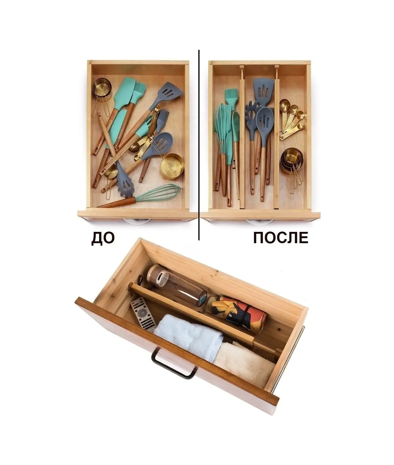 Arniks Ahşap Bölme Parçaları - Çekmece Saklama 37281513 Bej