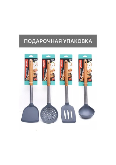 Fayda82 Silikon Mutfak Spatula, Kızartma İçin 202339490 Gri