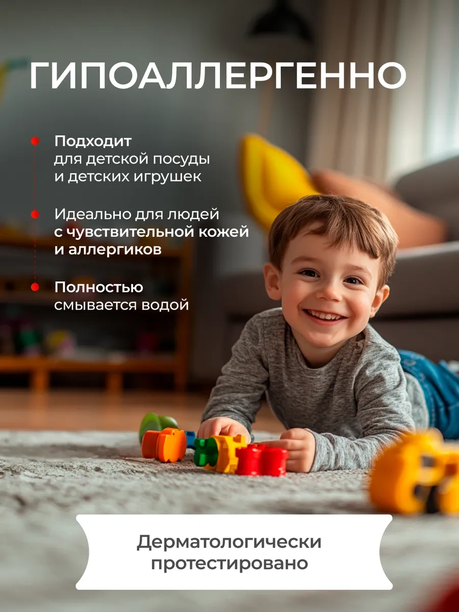 Synergetıc Bulaşık Deterjanı, Karpuz, 5 L 14453275