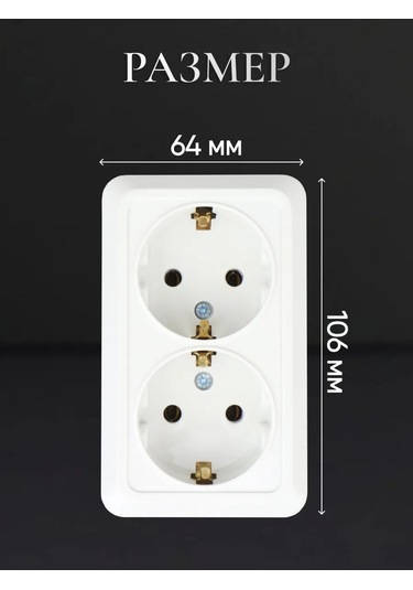 Tdmelectric Ünyeli Çift Priz, Topraklamalı Dış Mekan 16a 250v 143049059 Topraklamalı