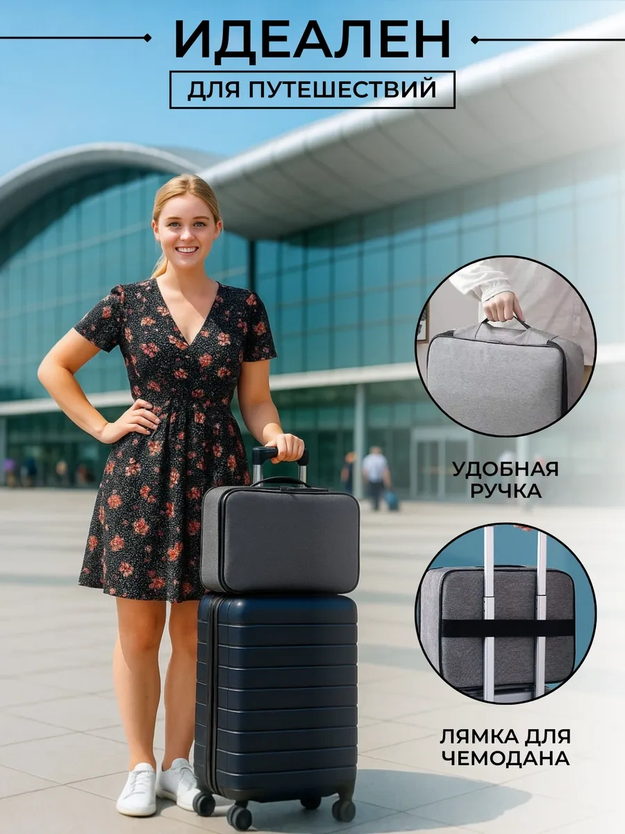 3ppl Belge Organizatörü 140961978 Gri