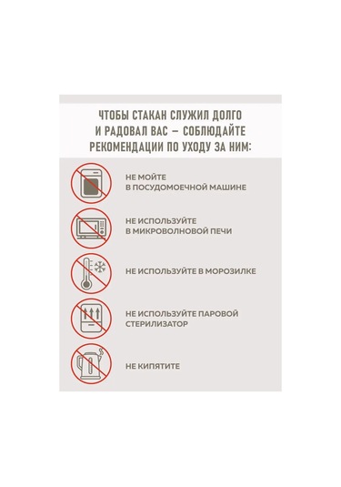 Miland Soğuk İçecekler İçin Kapağı Ve Pipeti Olan Plastik Bardak 169656466 Siyah