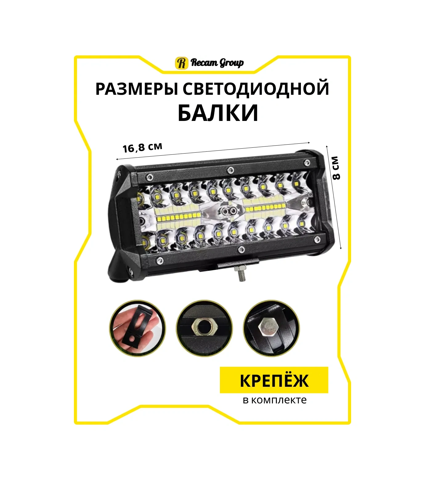 Recam Group Sis Farları Led Projektör Fso Ptüğğ 138256375