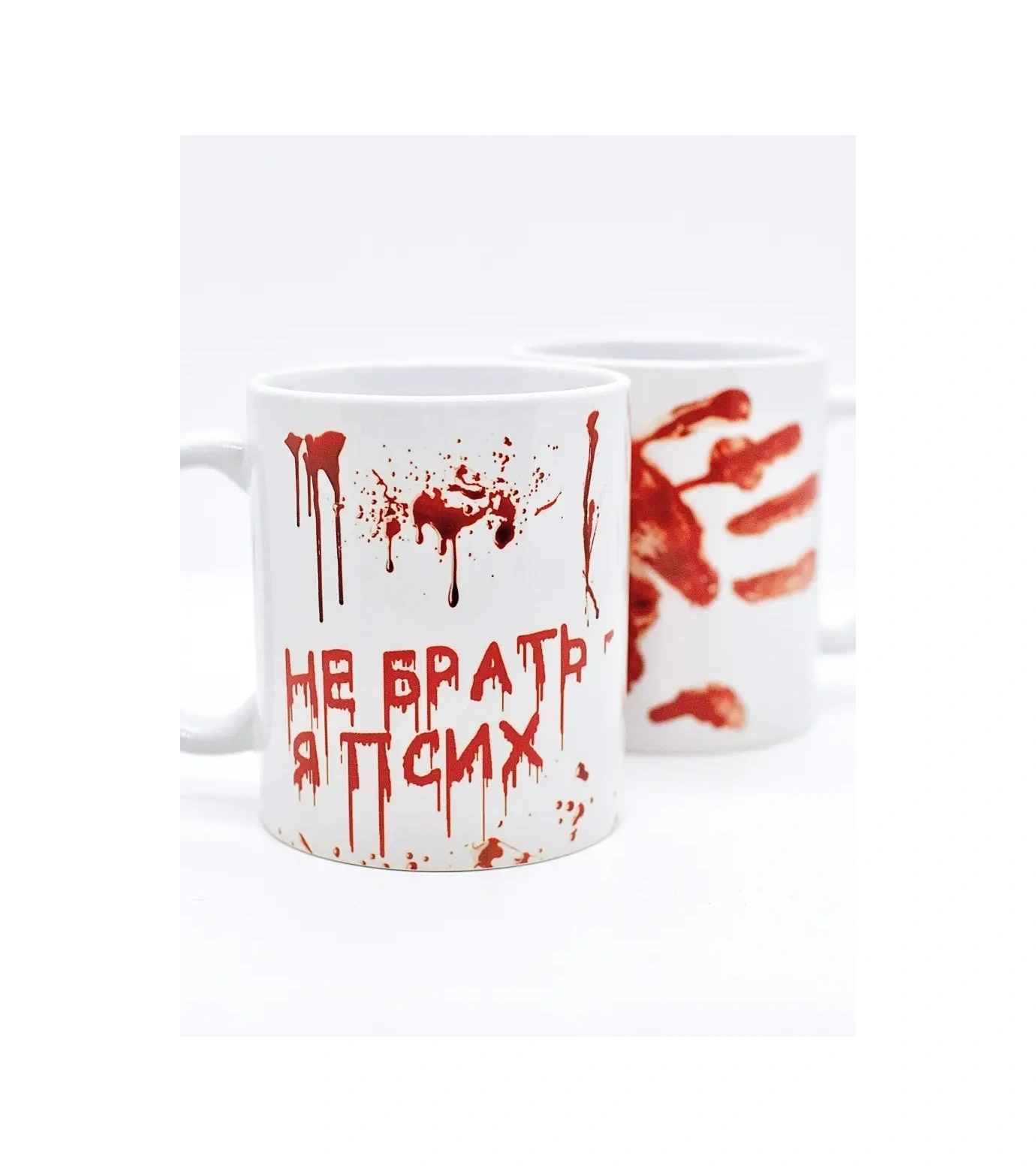 Suvenirs Komik Kupa Hediye Olarak 81371903 Beyaz