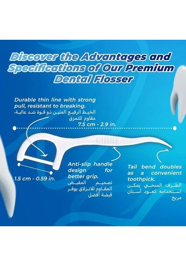 Willowhaven 200 Adet Diş İpi, Derin Temizlik Ve Seyahat İçin Portatif Ağız Bakımı