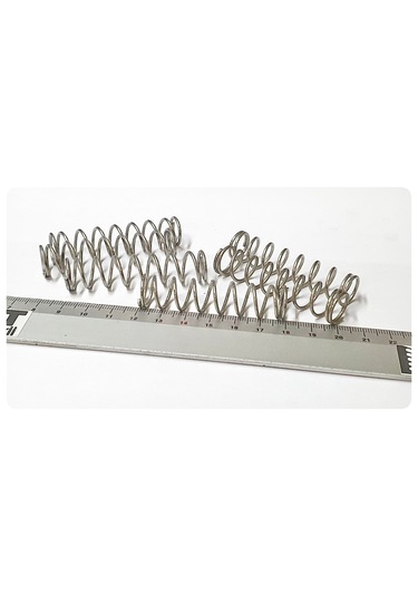 Baskı Yayı1,40x14x60mm 1,40mm