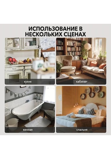 Köşe Duş Organizeri Tek Seviye Şeffaf