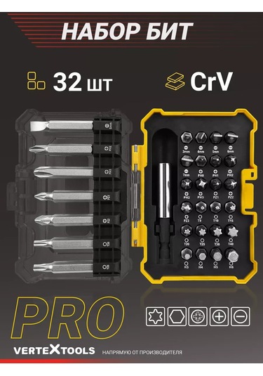 Vertextools Pro 32 Parçalı Tornavida Seti 202306043